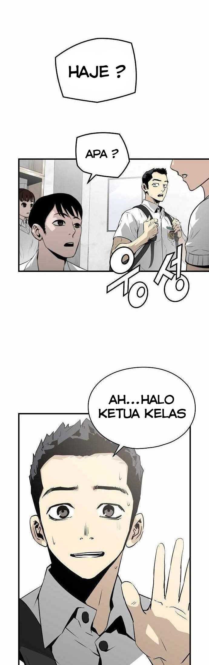 The Breaker: Eternal Force Chapter 25 - halaman 7