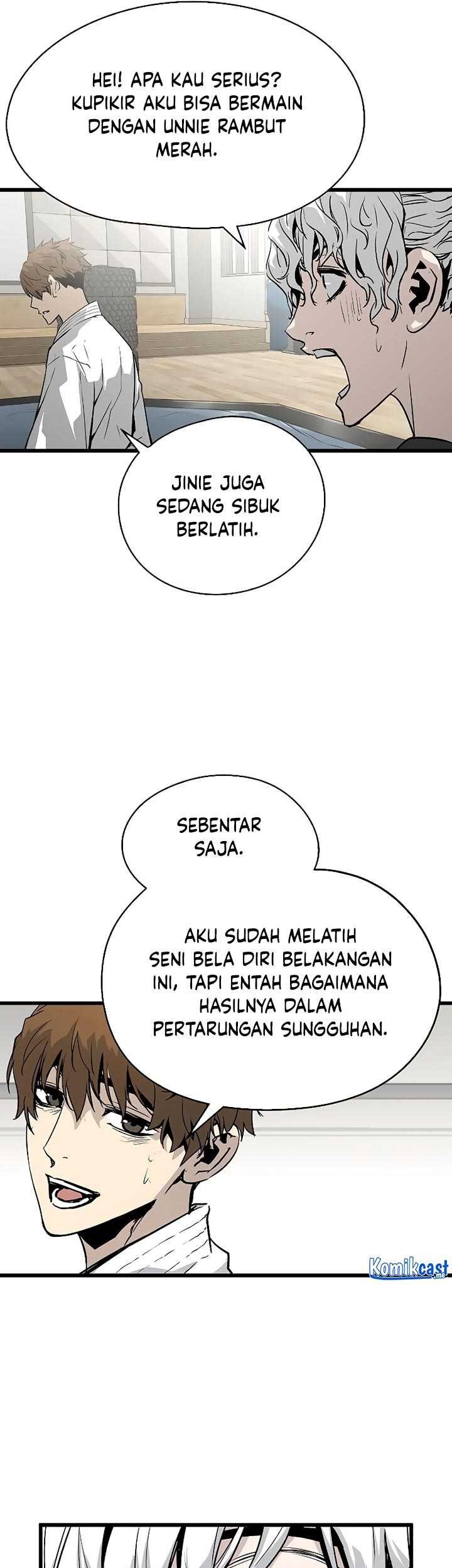 The Breaker: Eternal Force Chapter 26 - halaman 12