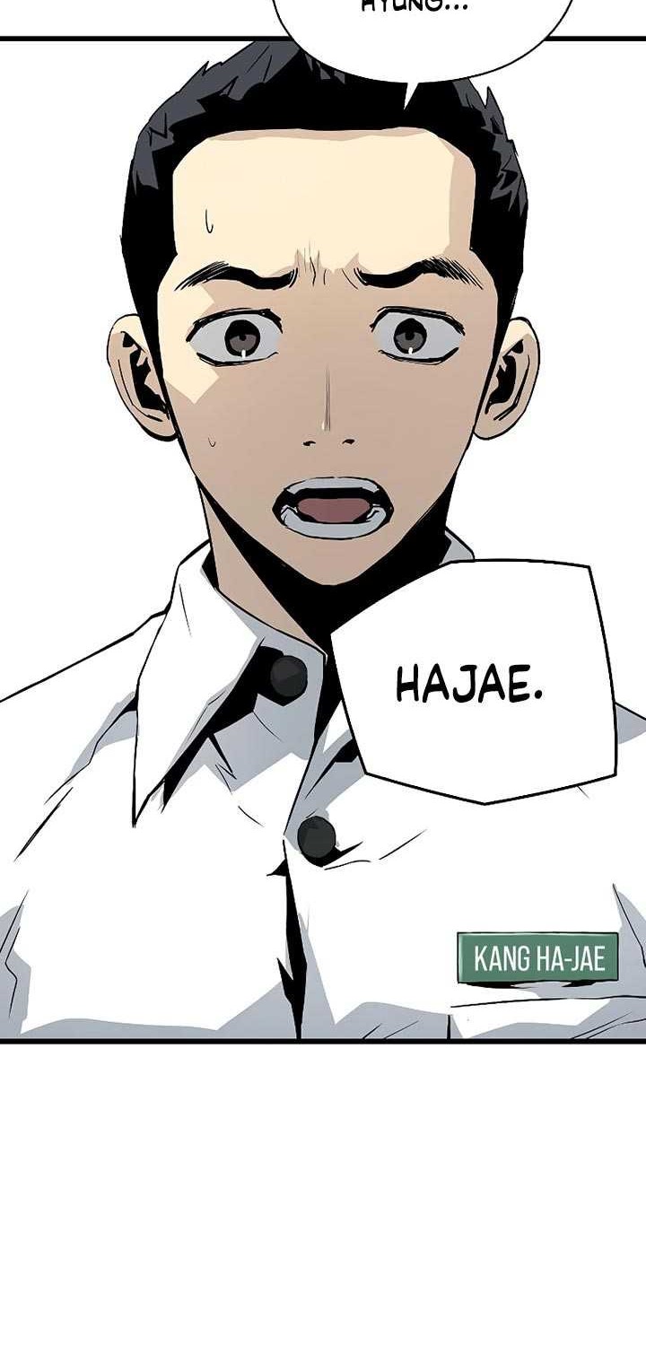 The Breaker: Eternal Force Chapter 26 - halaman 15