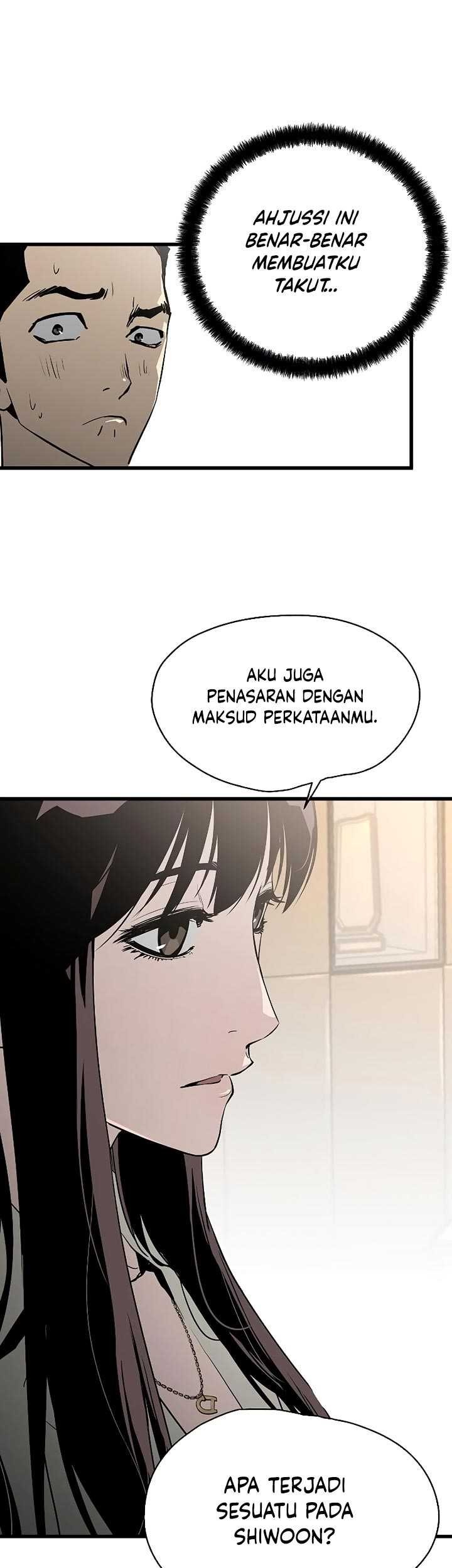 The Breaker: Eternal Force Chapter 26 - halaman 17