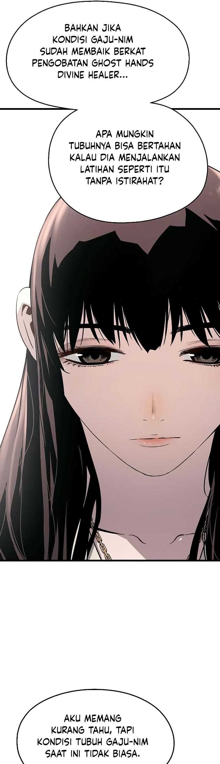 The Breaker: Eternal Force Chapter 26 - halaman 22