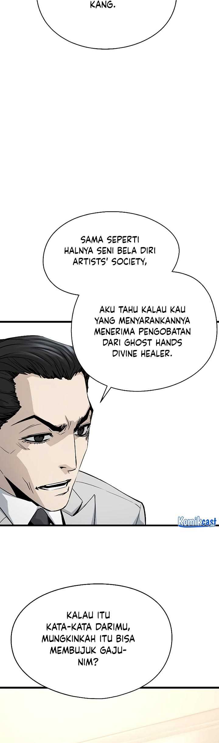 The Breaker: Eternal Force Chapter 26 - halaman 26