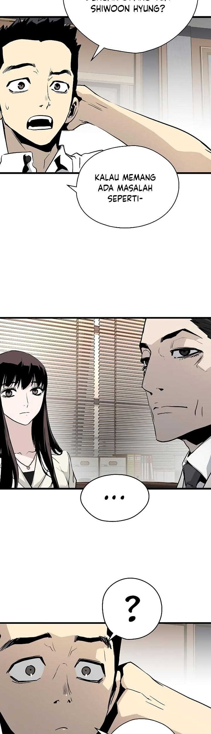 The Breaker: Eternal Force Chapter 26 - halaman 59