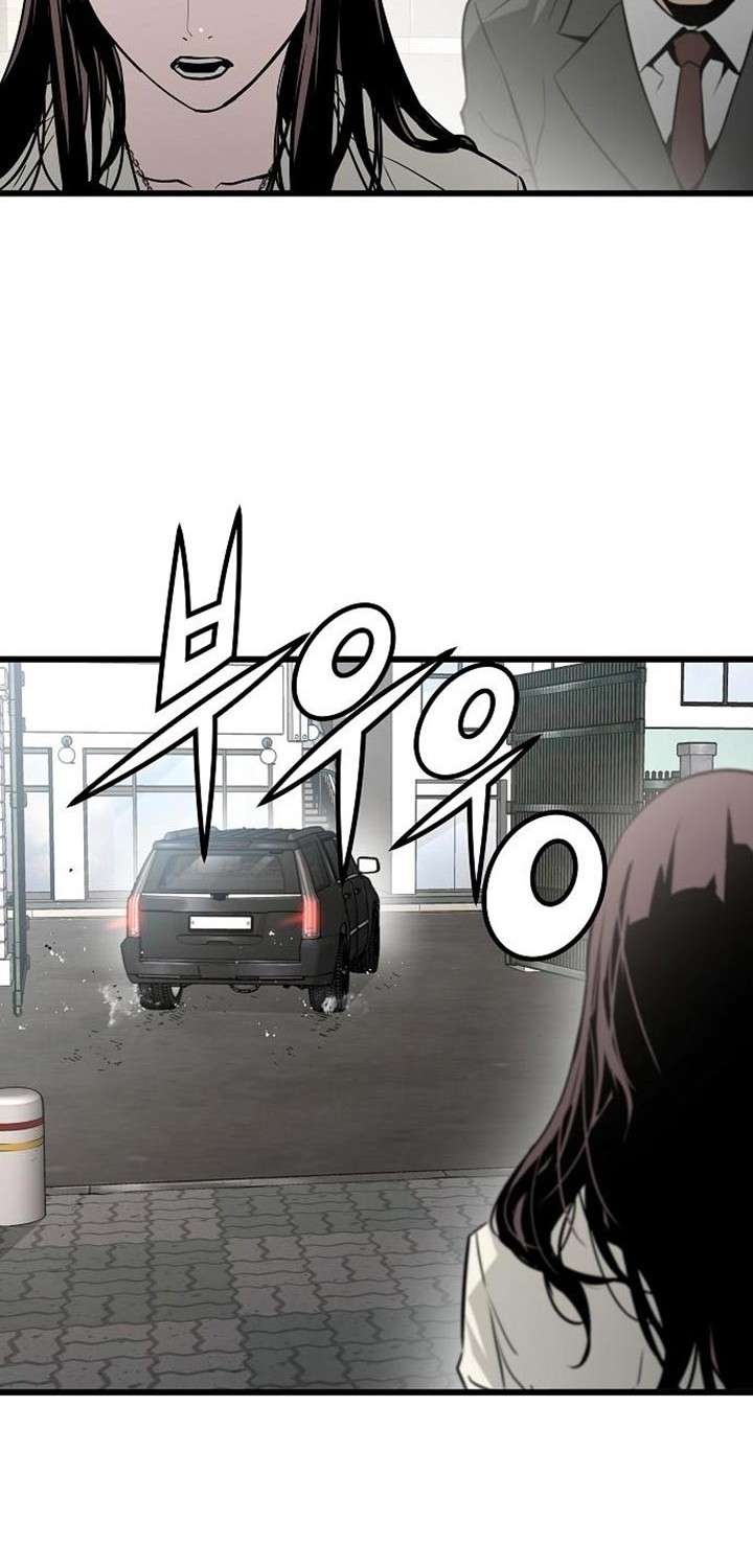 The Breaker: Eternal Force Chapter 27 - halaman 16