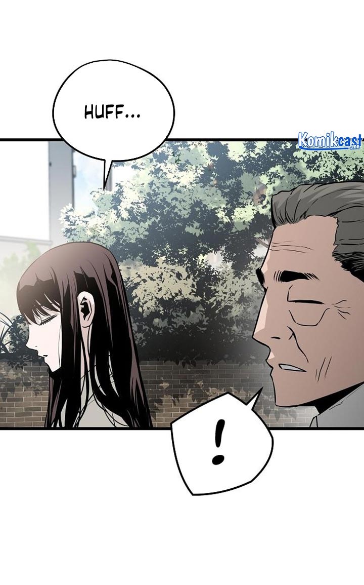 The Breaker: Eternal Force Chapter 27 - halaman 17
