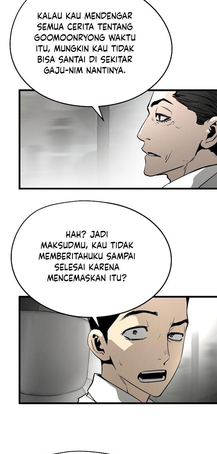 The Breaker: Eternal Force Chapter 27 - halaman 23