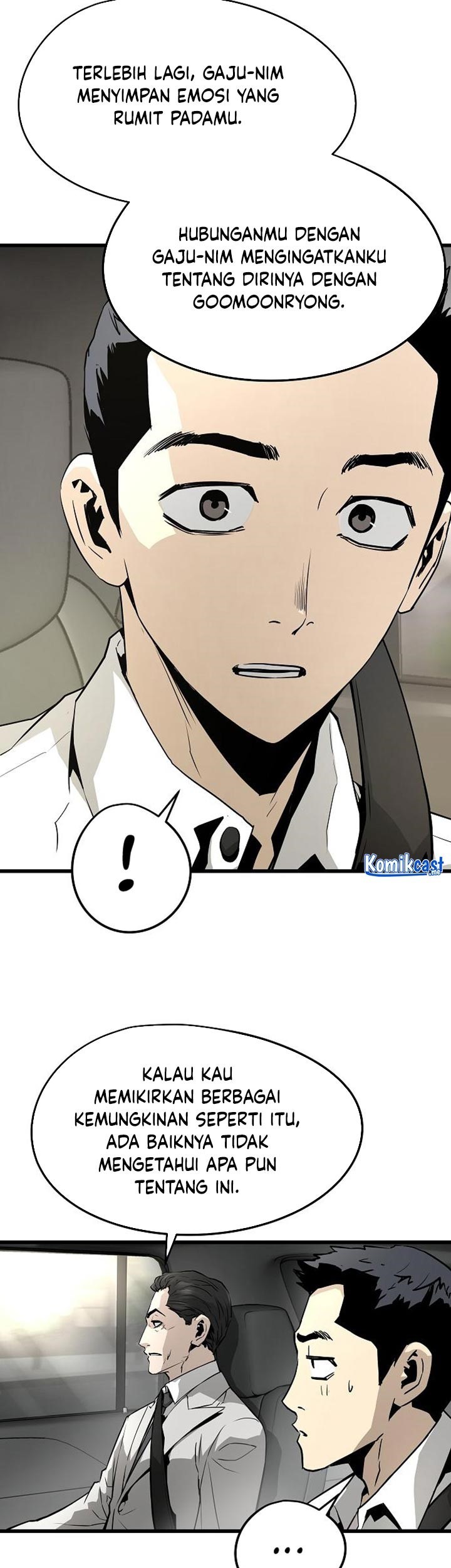 The Breaker: Eternal Force Chapter 27 - halaman 24