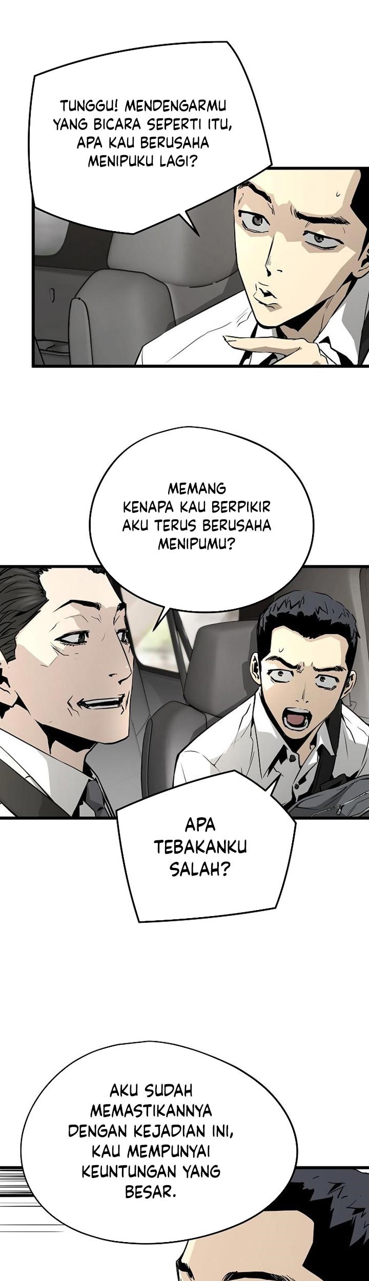 The Breaker: Eternal Force Chapter 27 - halaman 26