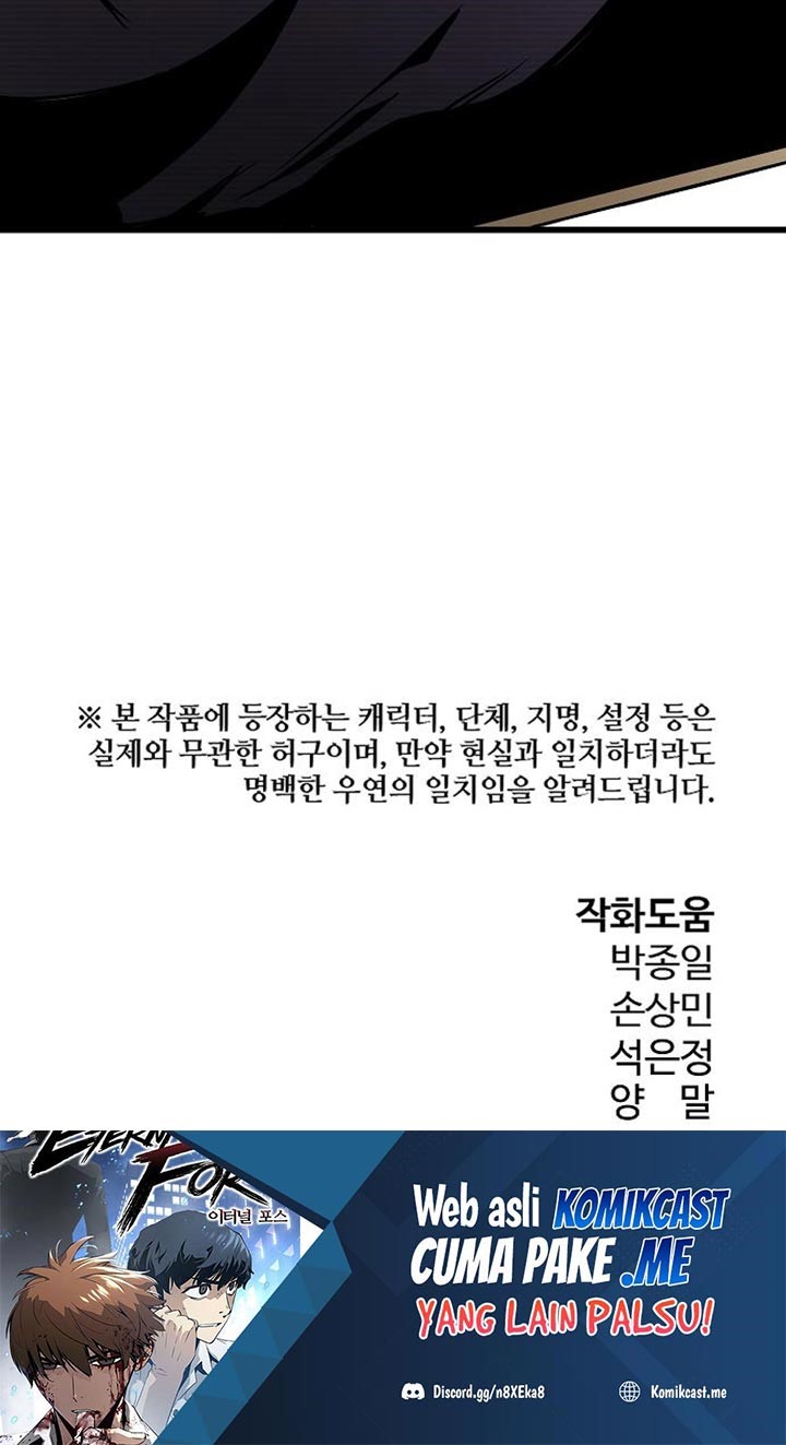 The Breaker: Eternal Force Chapter 27 - halaman 37