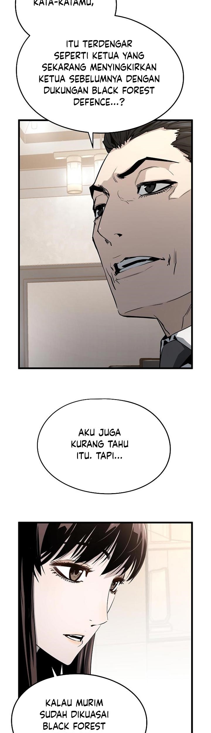 The Breaker: Eternal Force Chapter 27 - halaman 5