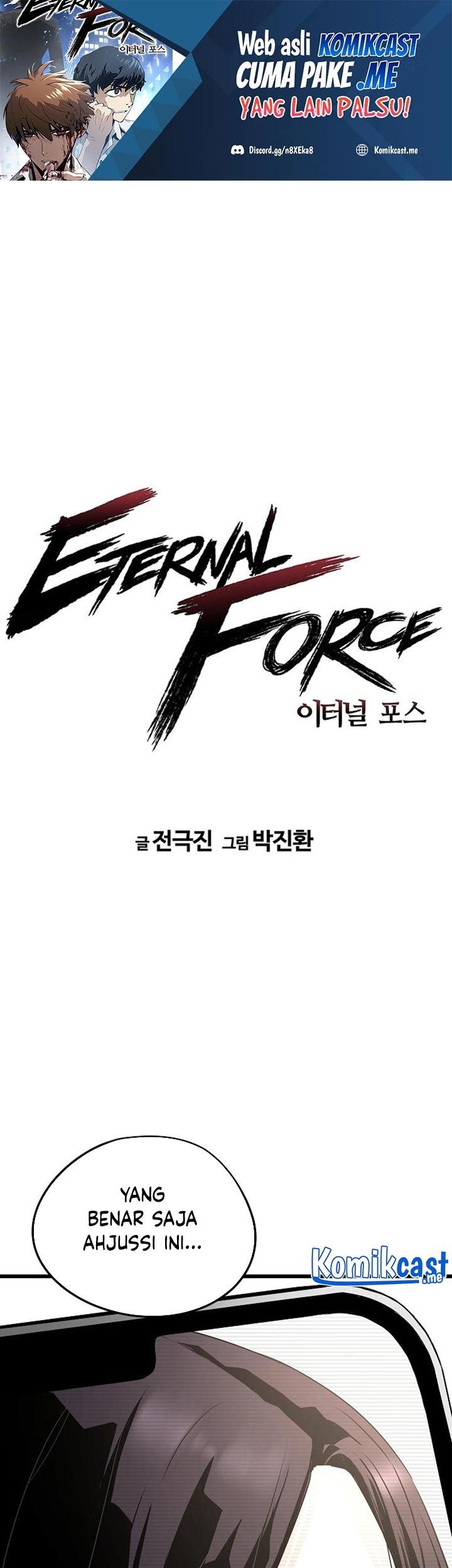 The Breaker: Eternal Force Chapter 28 - halaman 2