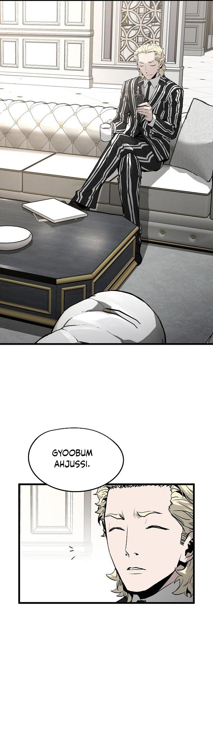 The Breaker: Eternal Force Chapter 28 - halaman 28