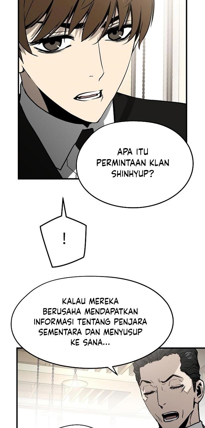 The Breaker: Eternal Force Chapter 28 - halaman 51