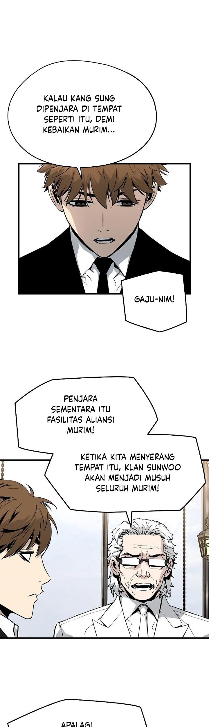 The Breaker: Eternal Force Chapter 28 - halaman 58