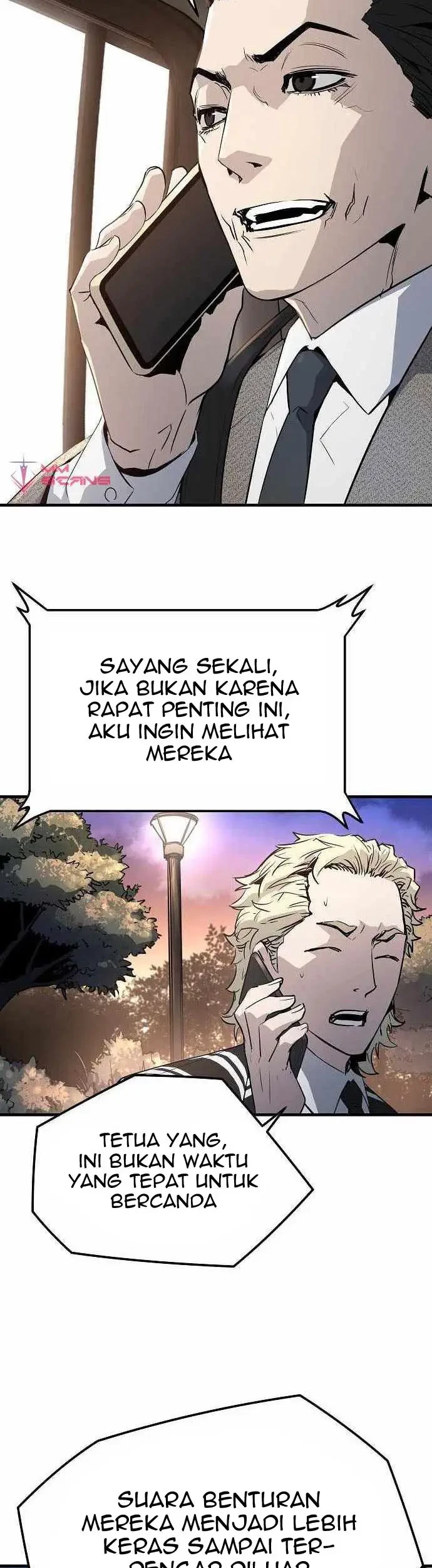 The Breaker: Eternal Force Chapter 29 - halaman 11