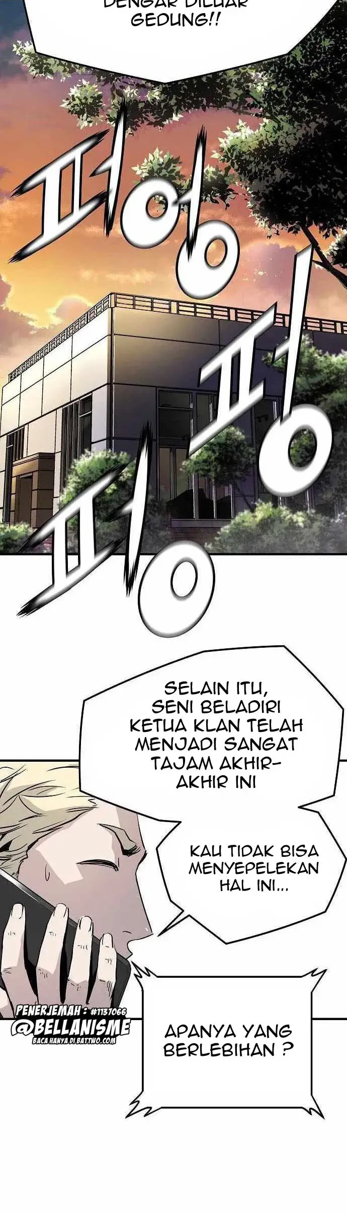 The Breaker: Eternal Force Chapter 29 - halaman 12