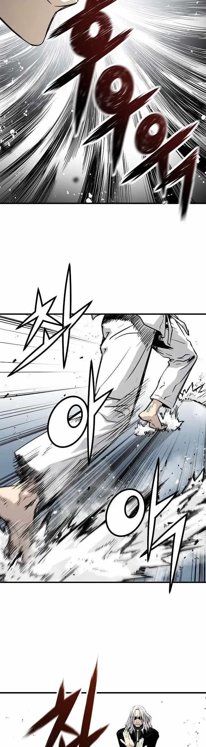 The Breaker: Eternal Force Chapter 29 - halaman 21