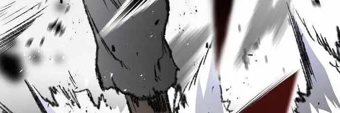 The Breaker: Eternal Force Chapter 29 - halaman 26