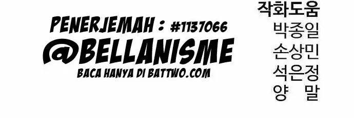 The Breaker: Eternal Force Chapter 29 - halaman 36
