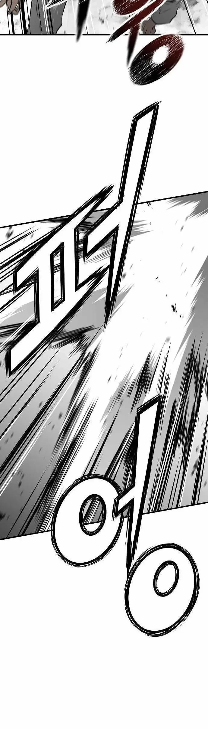 The Breaker: Eternal Force Chapter 29 - halaman 4