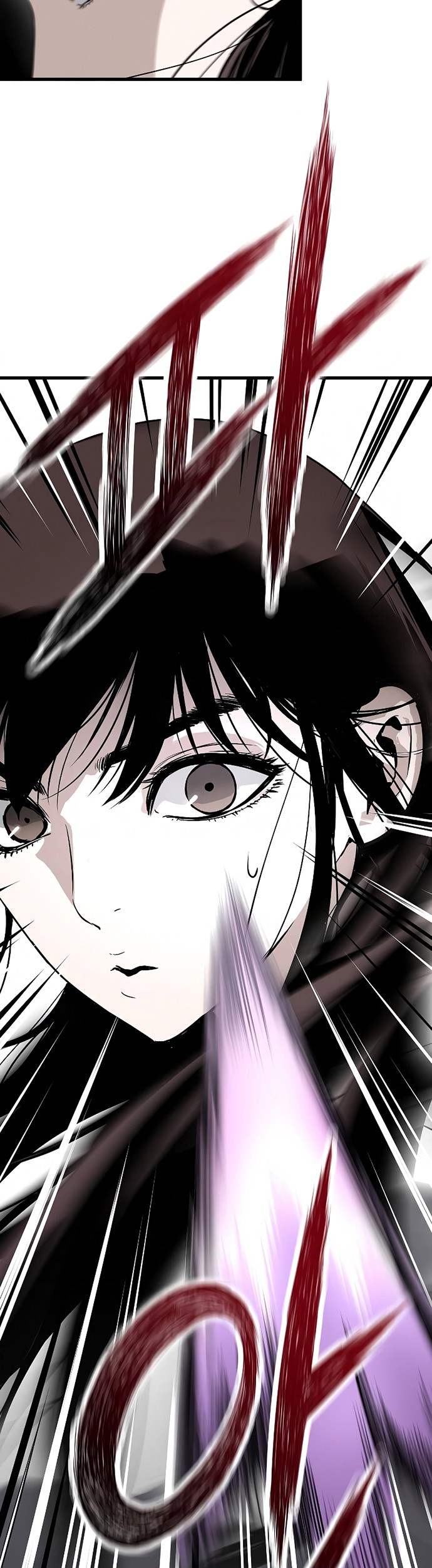 The Breaker: Eternal Force Chapter 3 - halaman 12