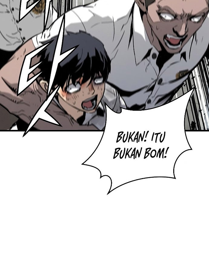 The Breaker: Eternal Force Chapter 3 - halaman 17