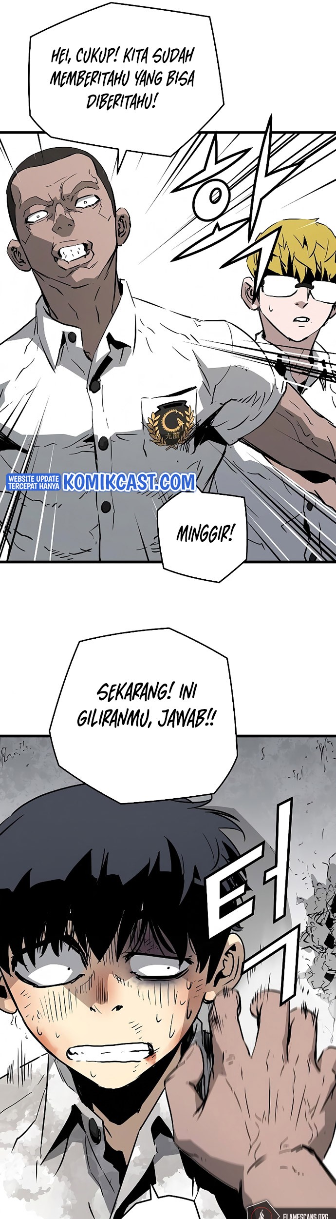 The Breaker: Eternal Force Chapter 3 - halaman 44