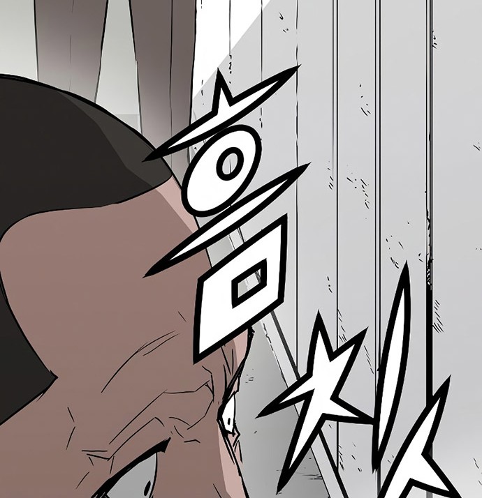 The Breaker: Eternal Force Chapter 3 - halaman 47