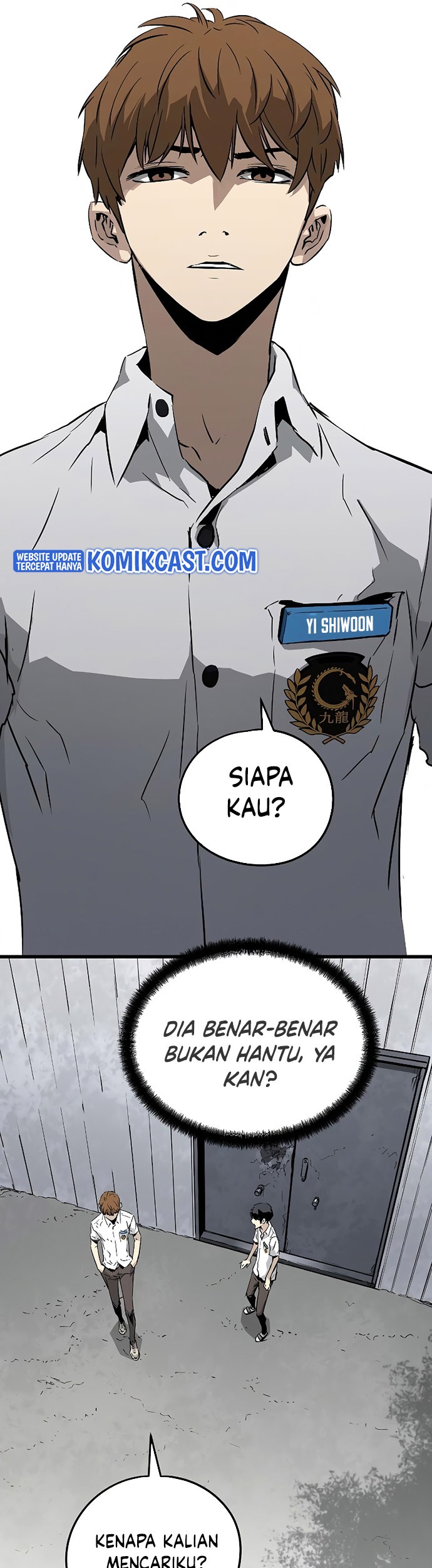 The Breaker: Eternal Force Chapter 3 - halaman 50