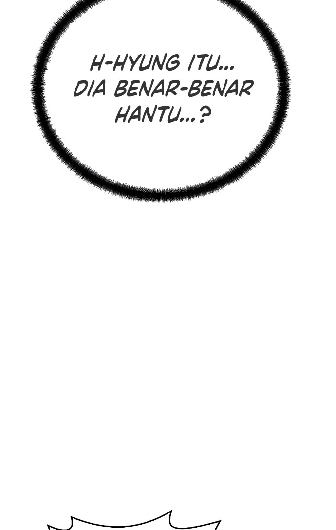 The Breaker: Eternal Force Chapter 3 - halaman 73