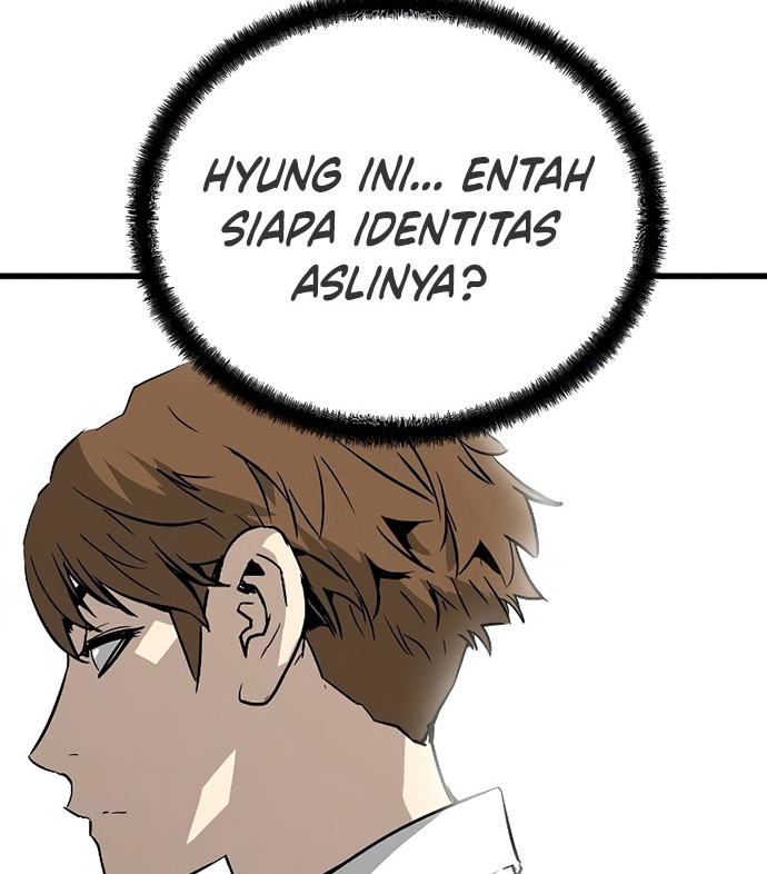 The Breaker: Eternal Force Chapter 3 - halaman 82