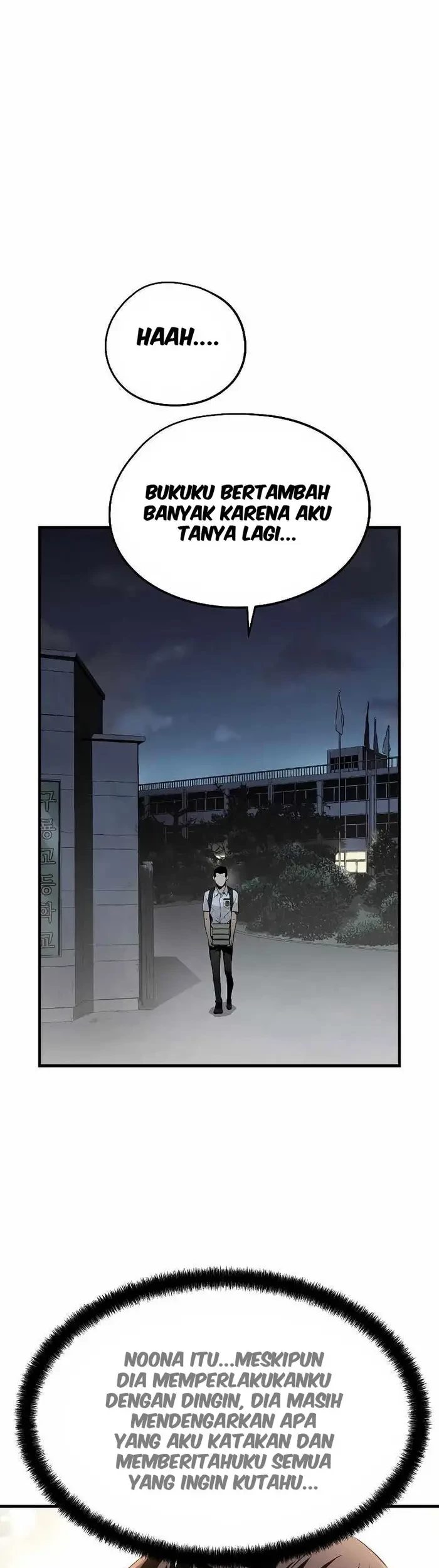 The Breaker: Eternal Force Chapter 30 - halaman 25