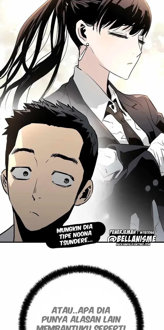 The Breaker: Eternal Force Chapter 30 - halaman 26