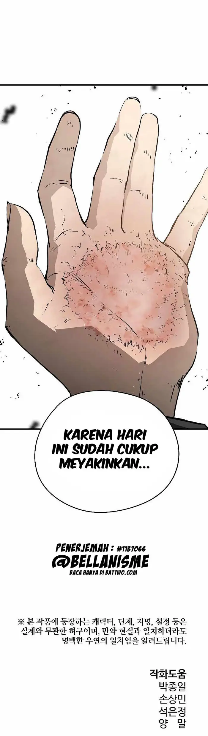 The Breaker: Eternal Force Chapter 30 - halaman 40