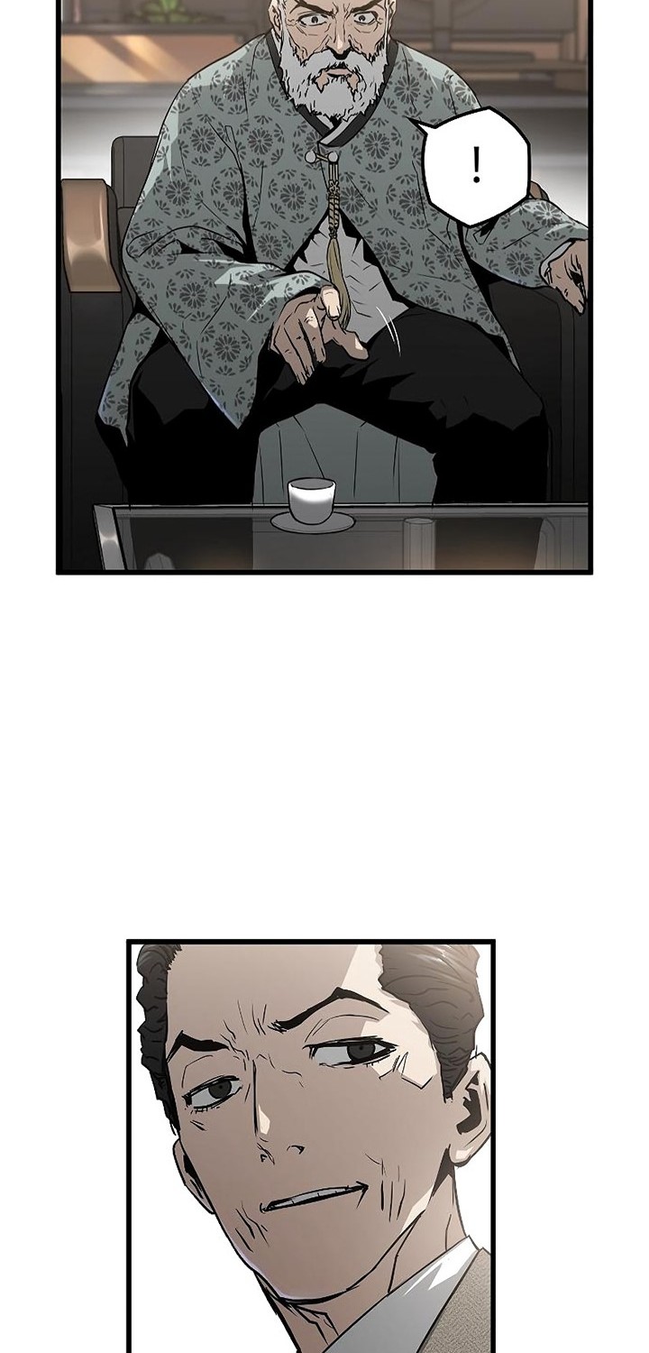 The Breaker: Eternal Force Chapter 31 - halaman 10