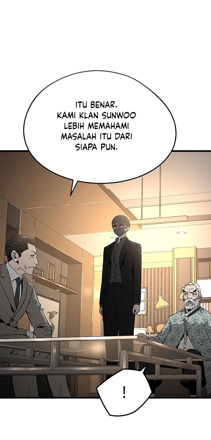 The Breaker: Eternal Force Chapter 31 - halaman 12