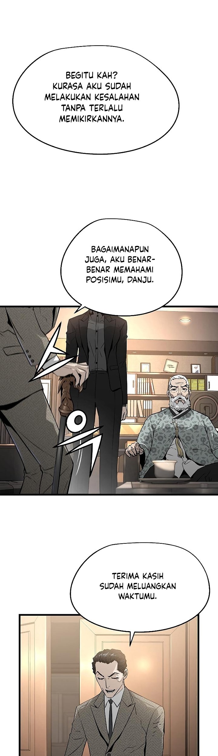 The Breaker: Eternal Force Chapter 31 - halaman 15