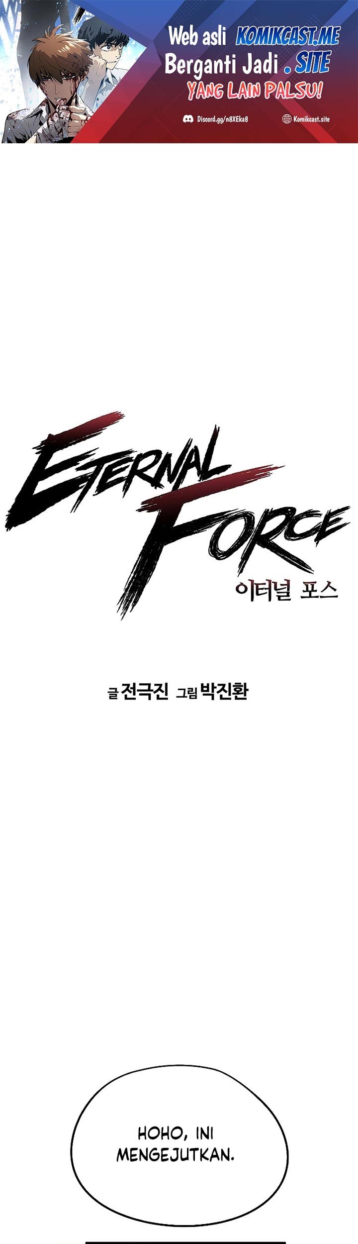 The Breaker: Eternal Force Chapter 31 - halaman 2