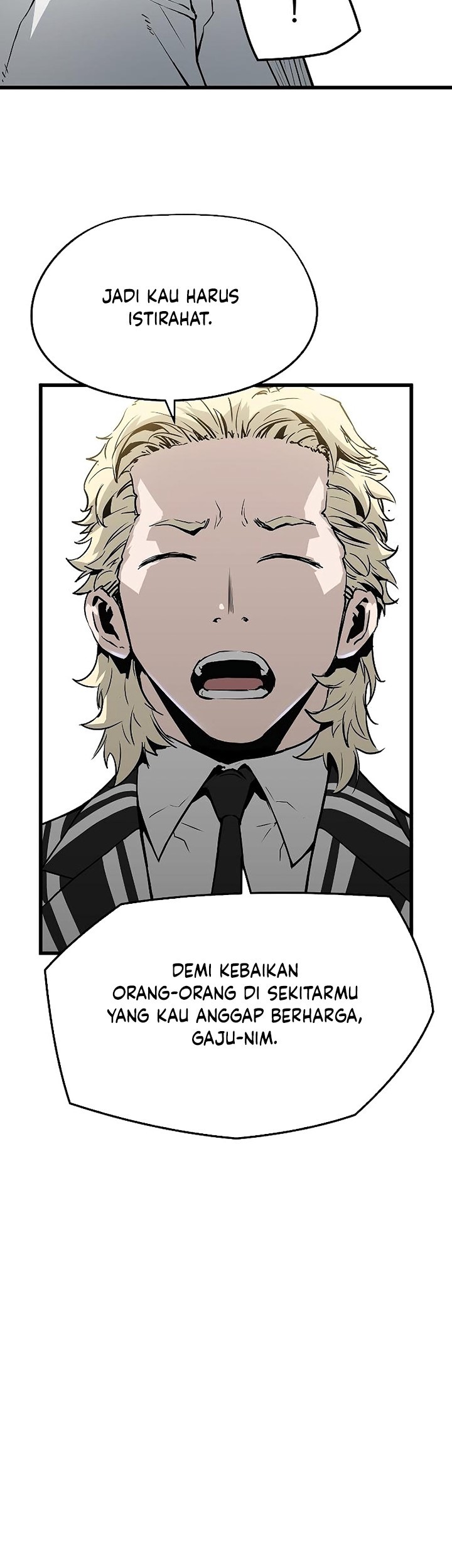 The Breaker: Eternal Force Chapter 31 - halaman 45