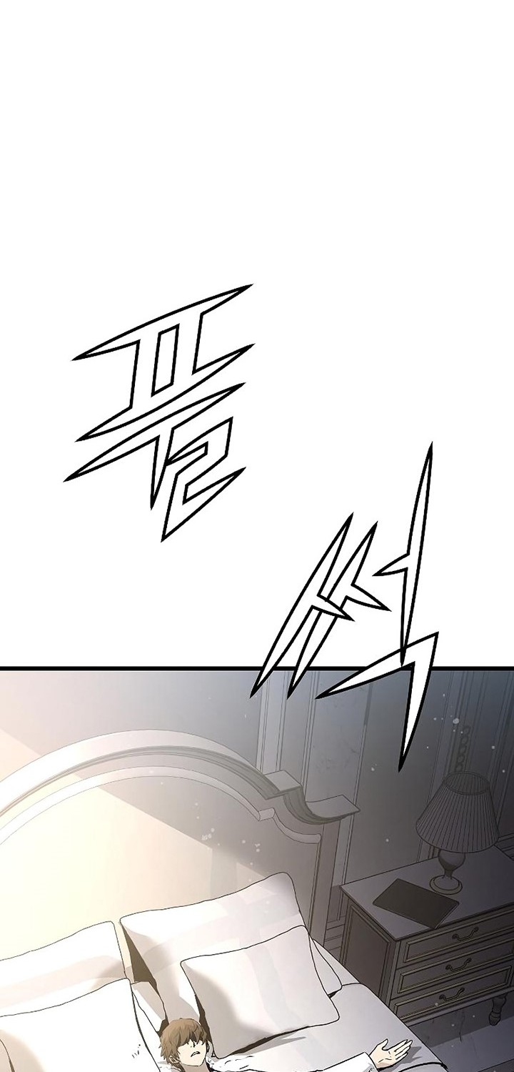 The Breaker: Eternal Force Chapter 31 - halaman 46