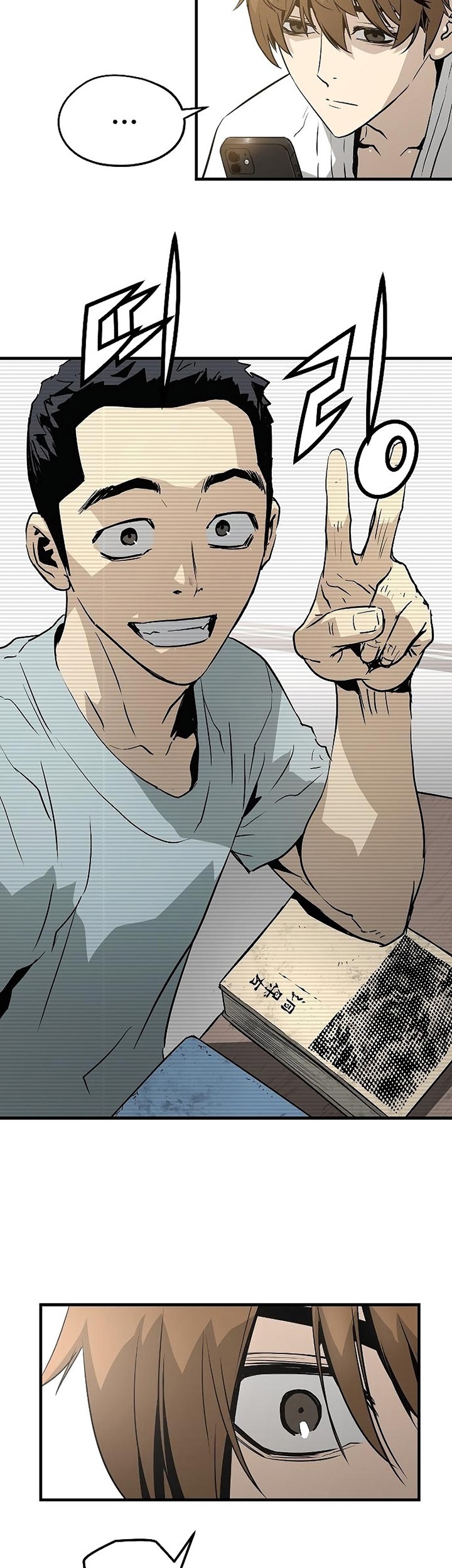 The Breaker: Eternal Force Chapter 31 - halaman 49