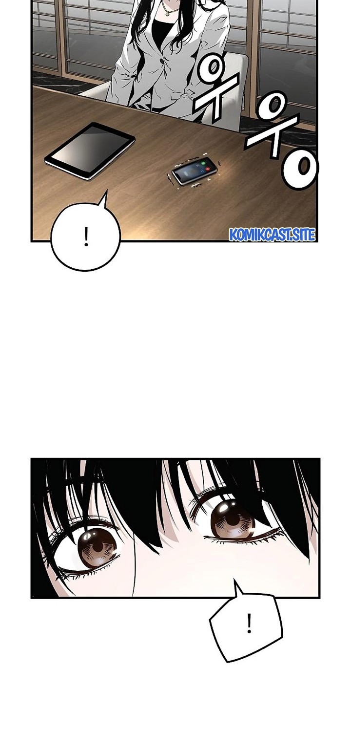 The Breaker: Eternal Force Chapter 31 - halaman 54