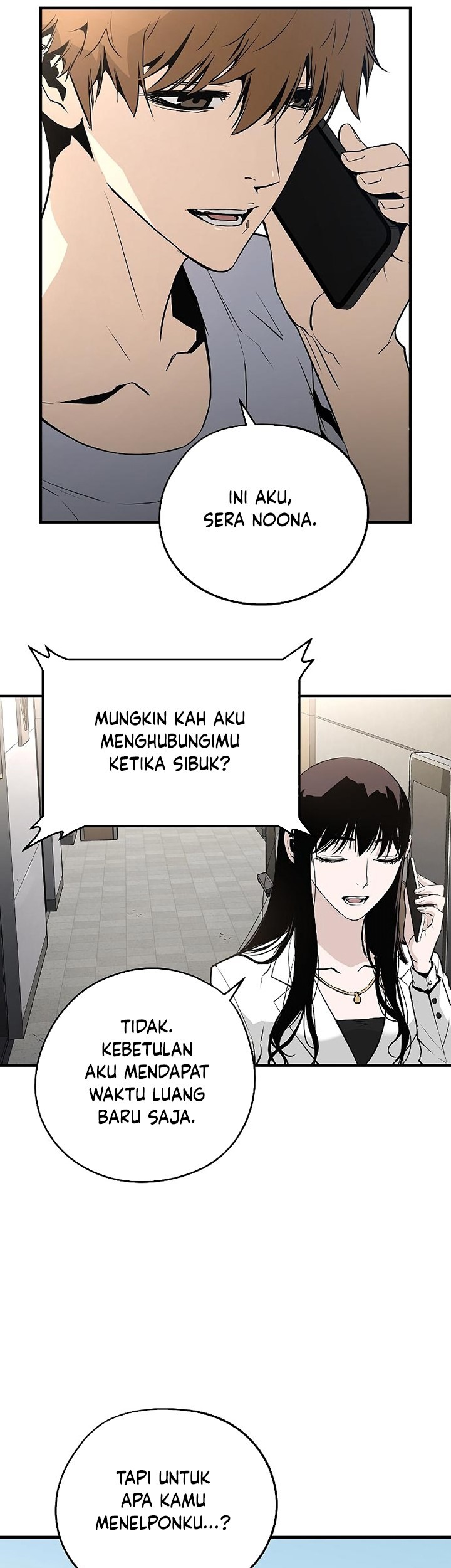 The Breaker: Eternal Force Chapter 31 - halaman 57