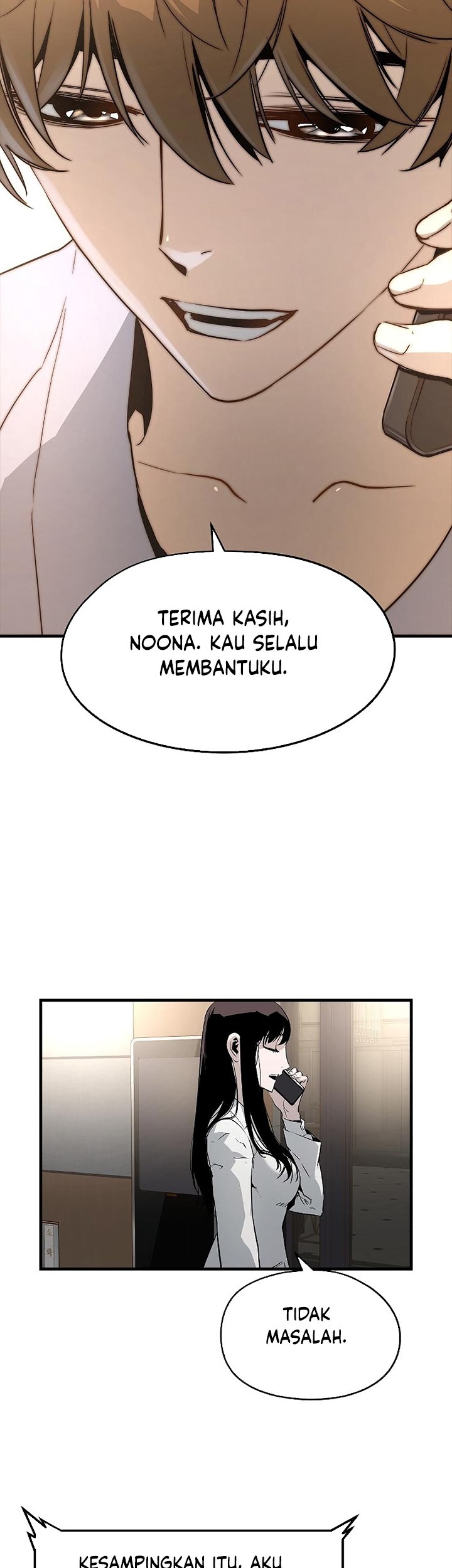 The Breaker: Eternal Force Chapter 31 - halaman 64