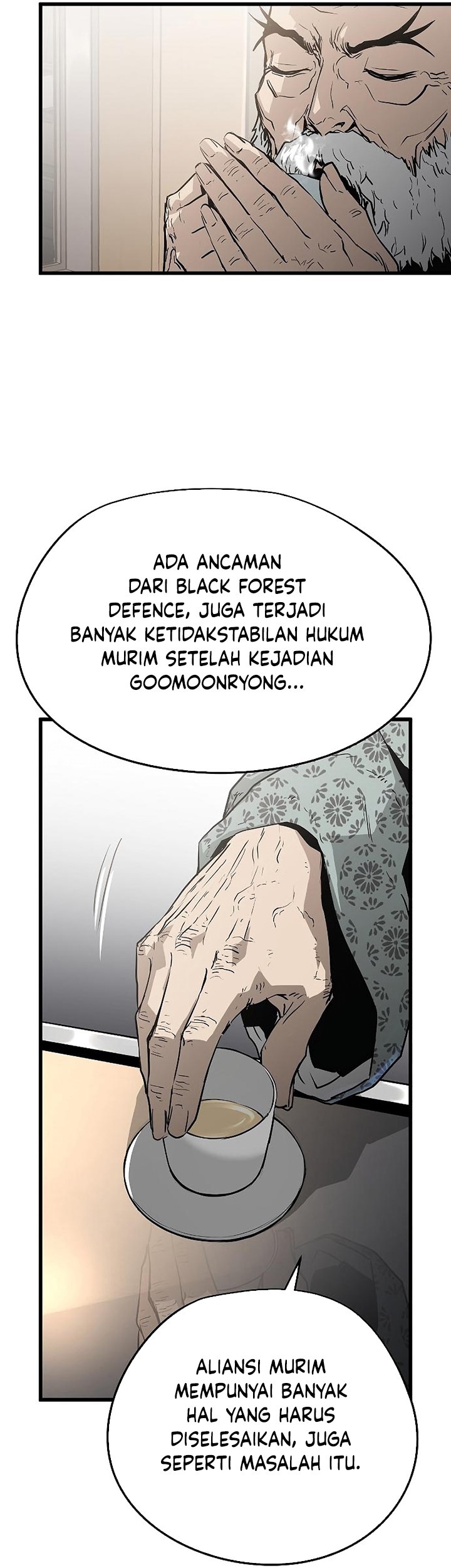 The Breaker: Eternal Force Chapter 31 - halaman 7