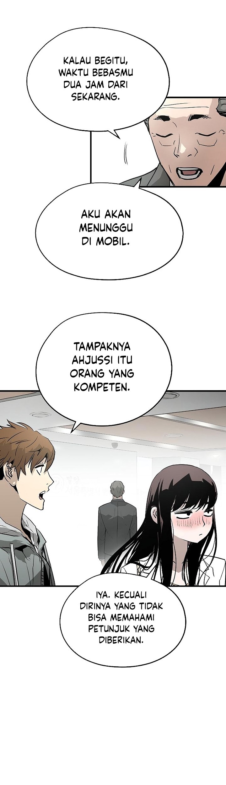 The Breaker: Eternal Force Chapter 31 - halaman 72