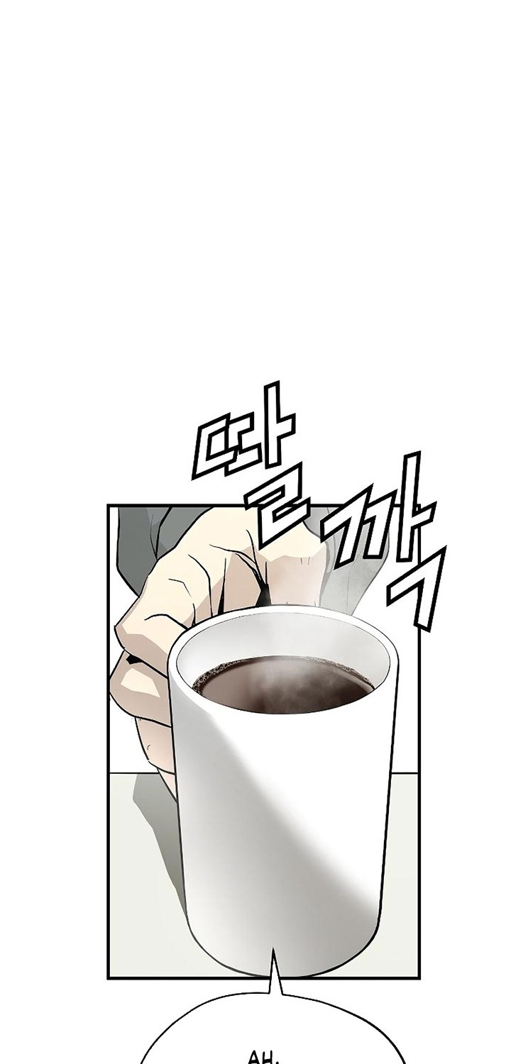 The Breaker: Eternal Force Chapter 31 - halaman 73