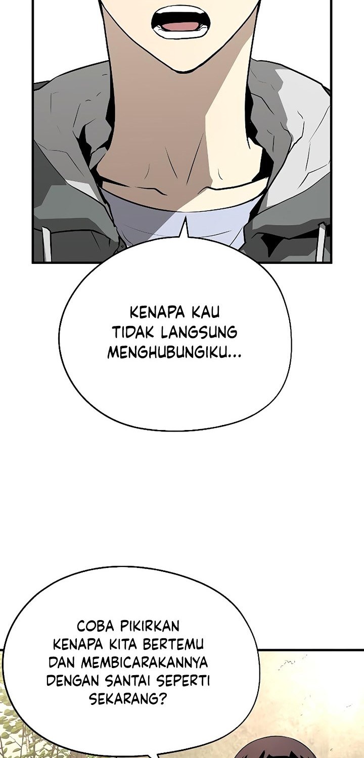 The Breaker: Eternal Force Chapter 32 - halaman 3