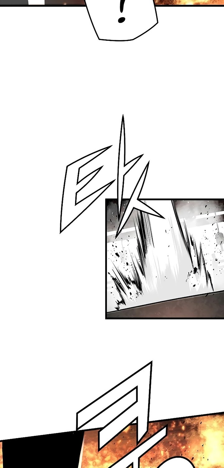 The Breaker: Eternal Force Chapter 32 - halaman 43