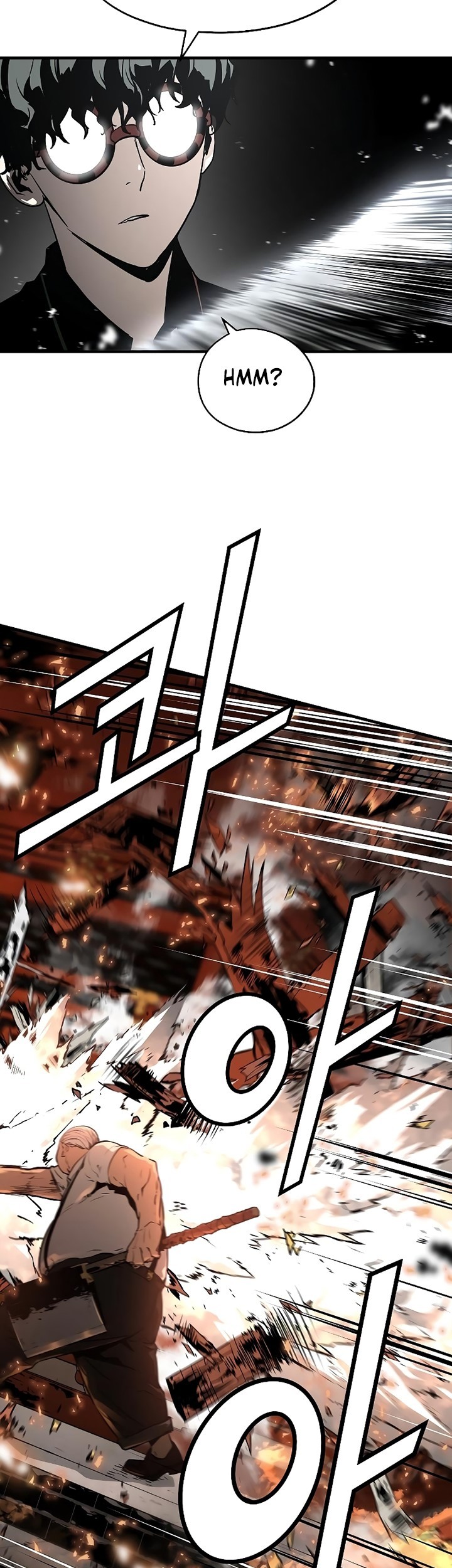 The Breaker: Eternal Force Chapter 32 - halaman 50